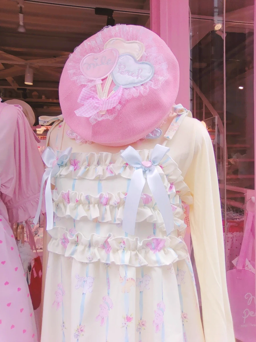 NILE PERCH on X: 