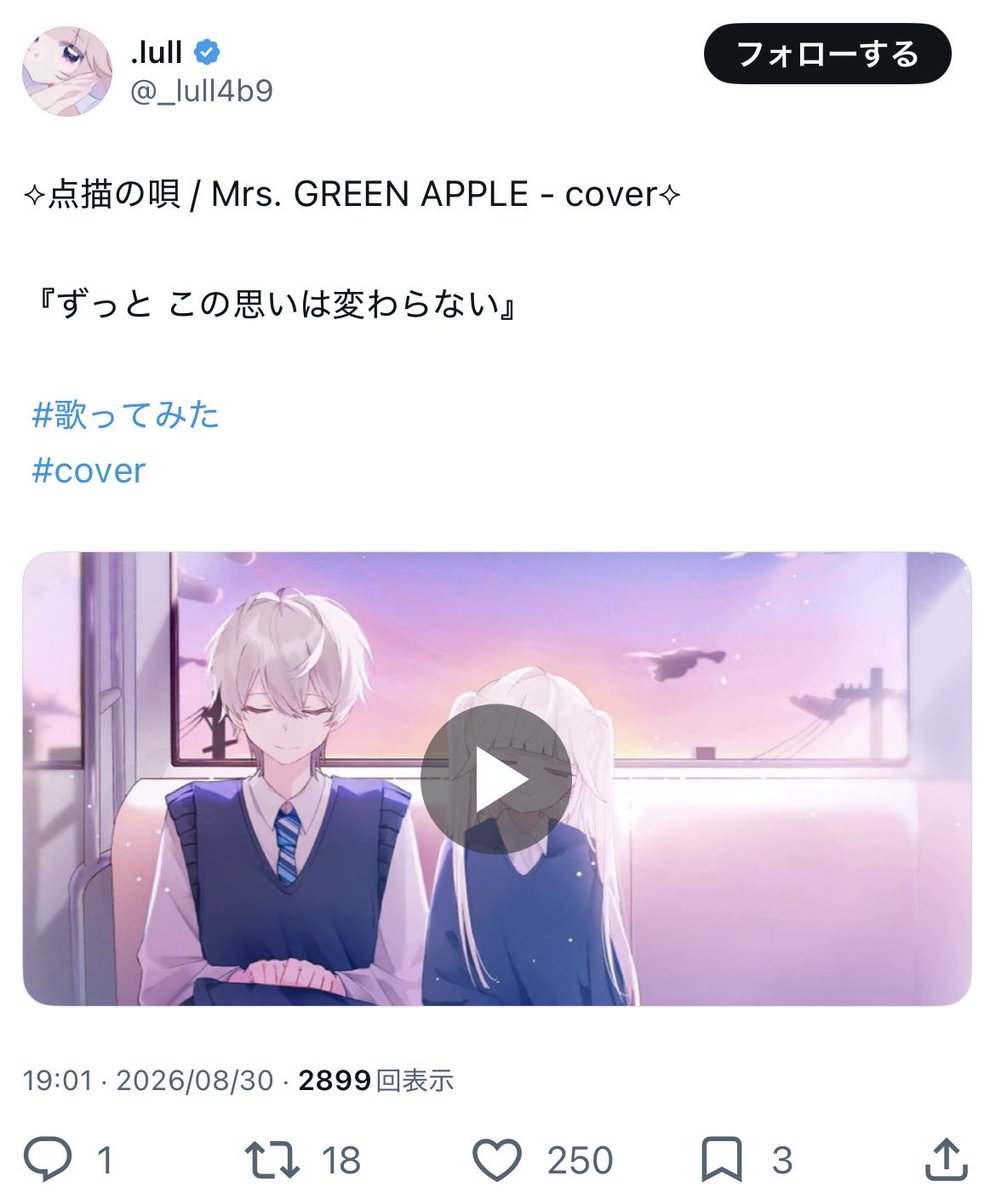 uiIvy_'s tweet photo. @xoeyrz @uilvy_ FF外からありがとうございます！
分かりやすく引用まで…！リプ見えてなかったのでとても助かります😭🗝含む1O垢からお返しさせて頂きました⭐️また機会がございましたら宜しくお願いします📣🎀♥ https://t.co/Y2d3SFcVPw
