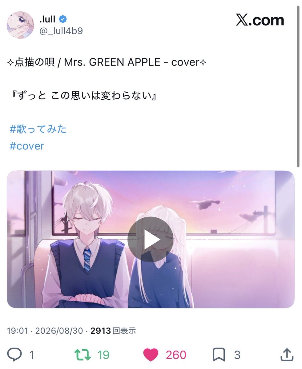 uiIvy_'s tweet photo. @xoeyrz @uilvy_ FF外からありがとうございます！
分かりやすく引用まで…！リプ見えてなかったのでとても助かります😭🗝含む1O垢からお返しさせて頂きました⭐️また機会がございましたら宜しくお願いします📣🎀♥ https://t.co/Y2d3SFcVPw