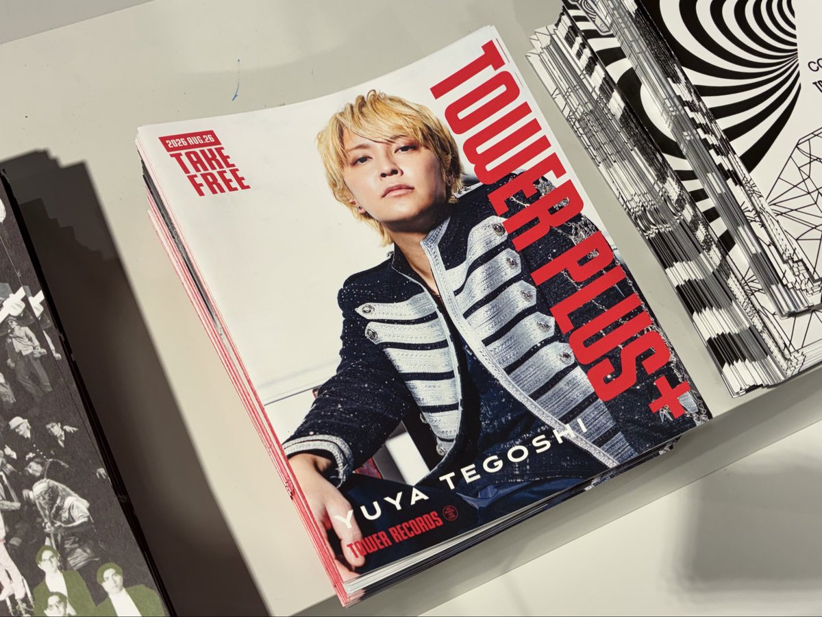 TOWER_Shibuya's tweet photo. 【#手越祐也】

New Album『☆SUPER☆STAR☆』
全形態在庫アリ！大好評発売中💿❤️

直筆メッセージが印字された
特別レシートの発行は本日まで！✍️🏻

応援店限定ポスターは引き続きお渡し中🎁
（クリアファイルのお渡しは終了しております💧）
タワープラスは3Ｆインフォメーションにて配布中📄
その他CP詳細はこちら⏬
https://t.co/jPqsofXBcz

たくさんのご来店お待ちしております💫✨（美）