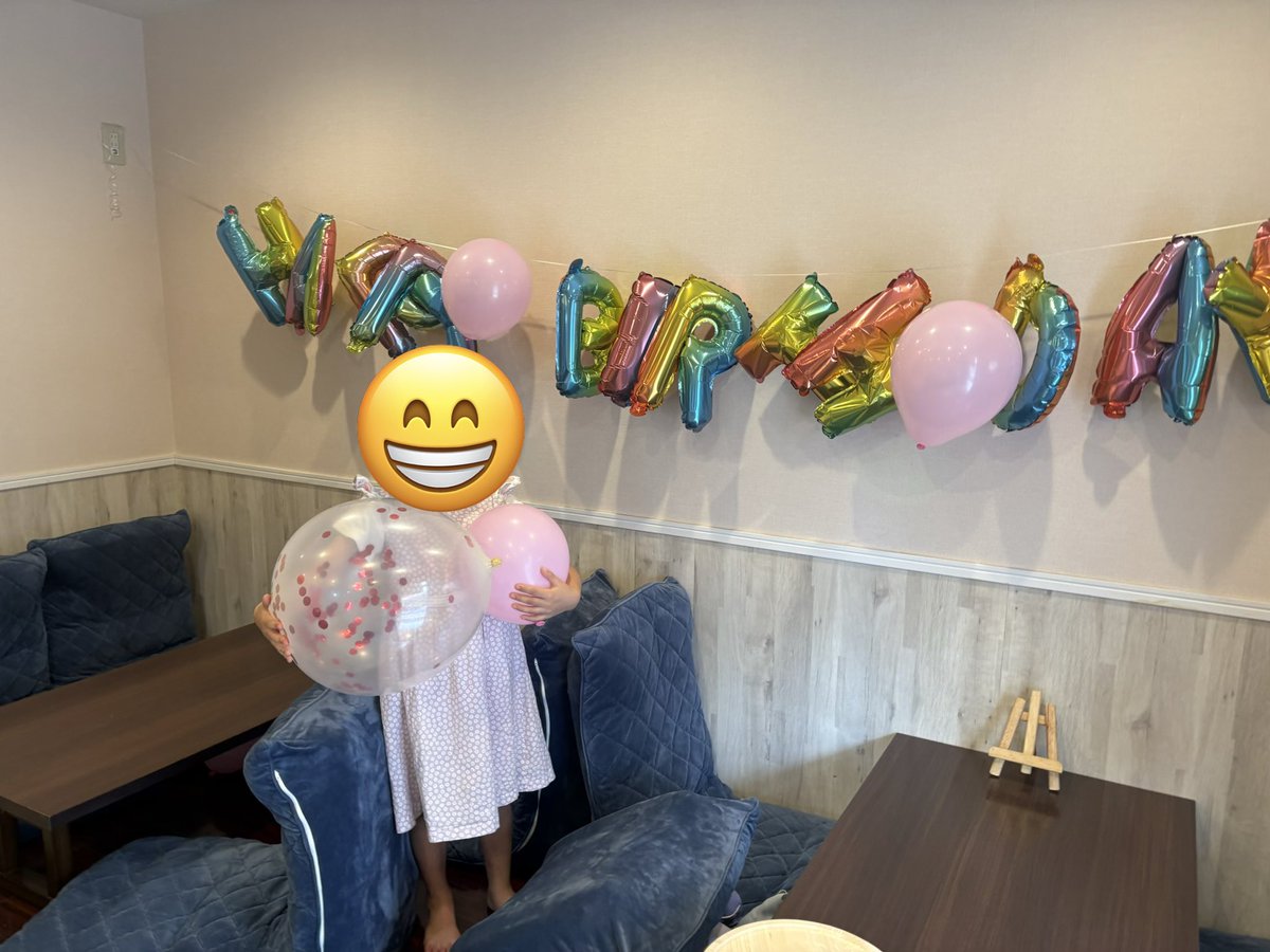 TemaeItamae's tweet photo. おはようございます。
本日長女の誕生日で、お出かけするのでランチお休みさせて頂きます。
17:30〜通常通り営業いたします。

よろしくお願いします。 https://t.co/Np316nX2Xt
