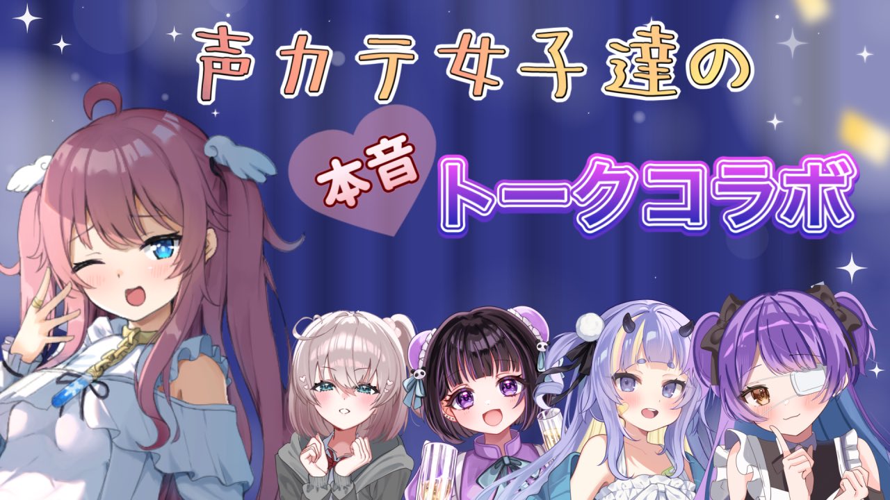 【みそちる】 みそちる on X: 