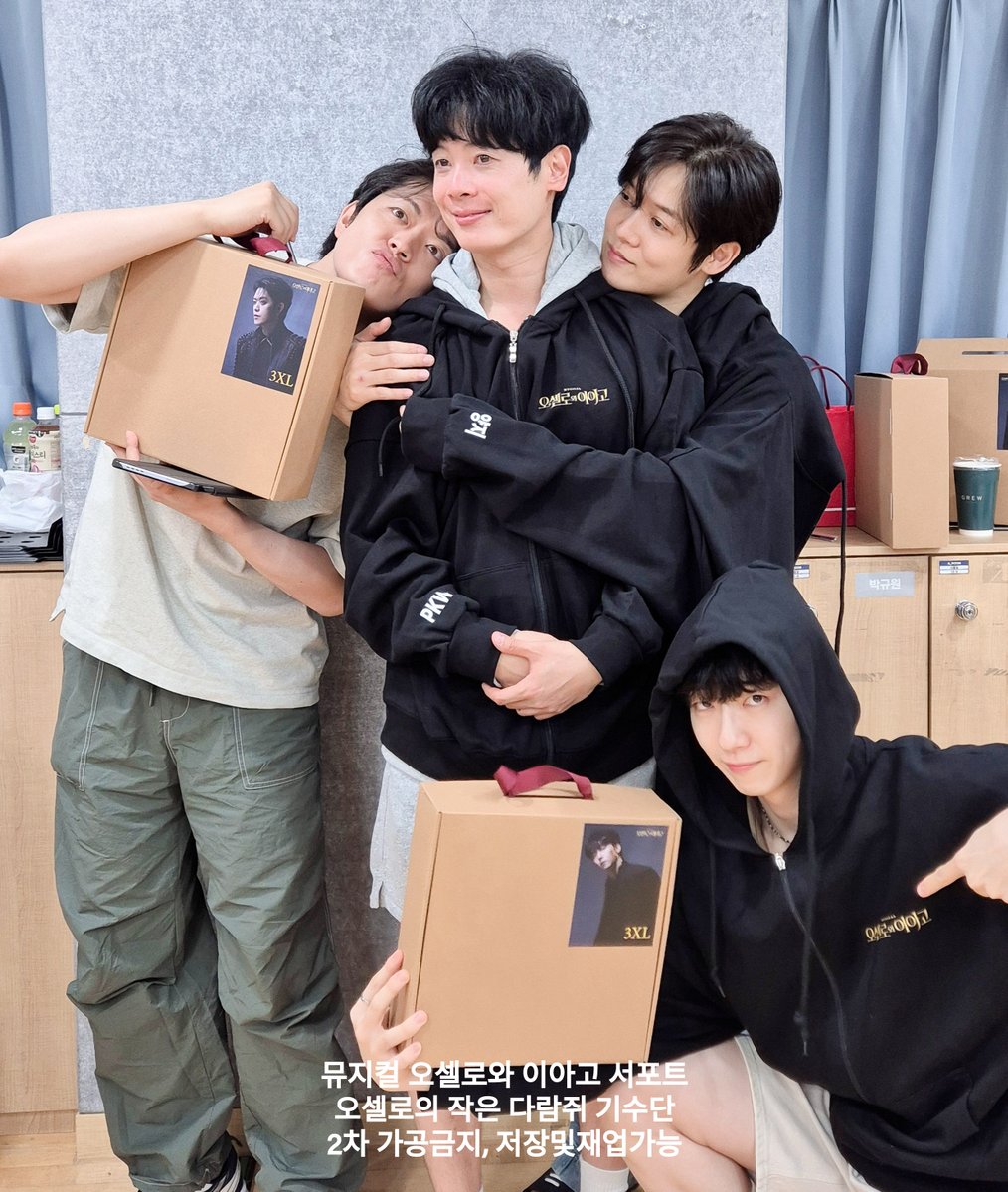 MotozeXstart61's tweet photo. 뮤지컬 오셀로와 이아고 후드집업 서포트

박규원 배우님과 뮤지컬 오셀로와 이아고 팀을 응원하기 위하여 후드집업 서포트를 진행했습니다~

2차가공금지, 저장및재업가능🐿️ https://t.co/RNVMUUSXaf