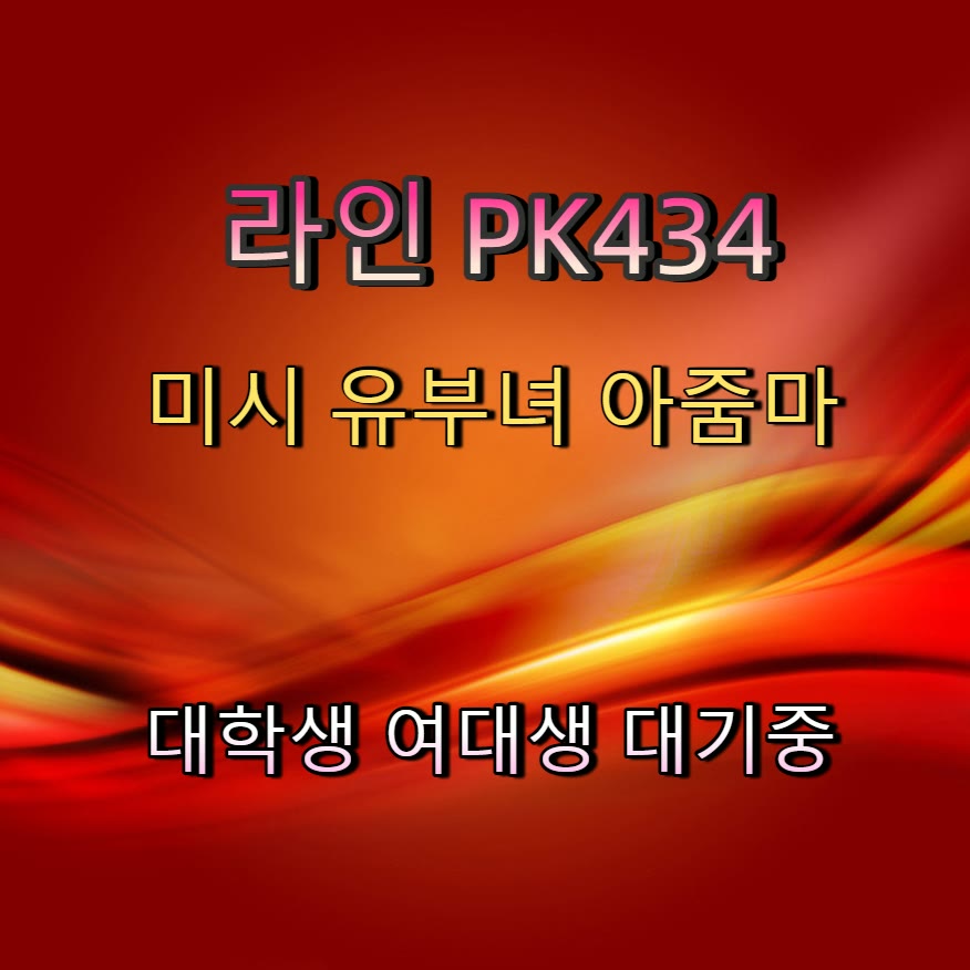 MeaganRose14501's tweet photo. #의령 #건오 #의령ㅈㄱ #ㅈㄱ #ㅈㄱㅁㄴ ♈ https://t.co/kPTEgeWrXv
