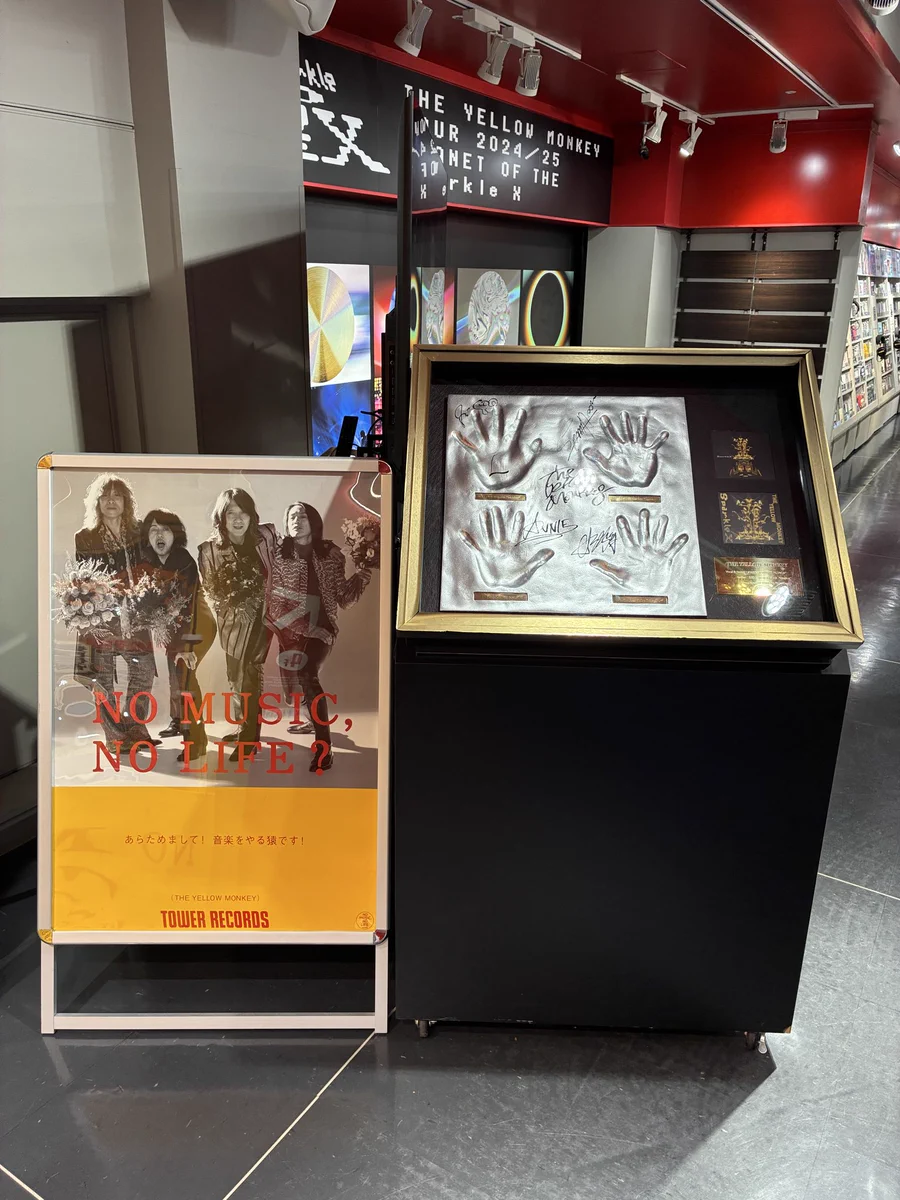 【★値下げ！3枚セット／額縁付】Yellow Korner x New York ☆値下げ！3枚セット／額縁付】Yellow Korner x New York ☆値下げ！3