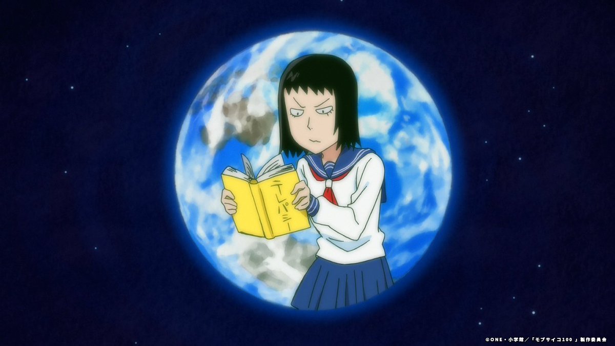 wb_anime's tweet photo. 脳感電波部部長！宇宙へのロマンは終わらない👽✨
本日9/27は、暗田トメの誕生日！🎉

Happy Birthday, Tome! 🌌

📺『モブサイコ100』 @mobpsycho_anime https://t.co/RVqdRImjjW