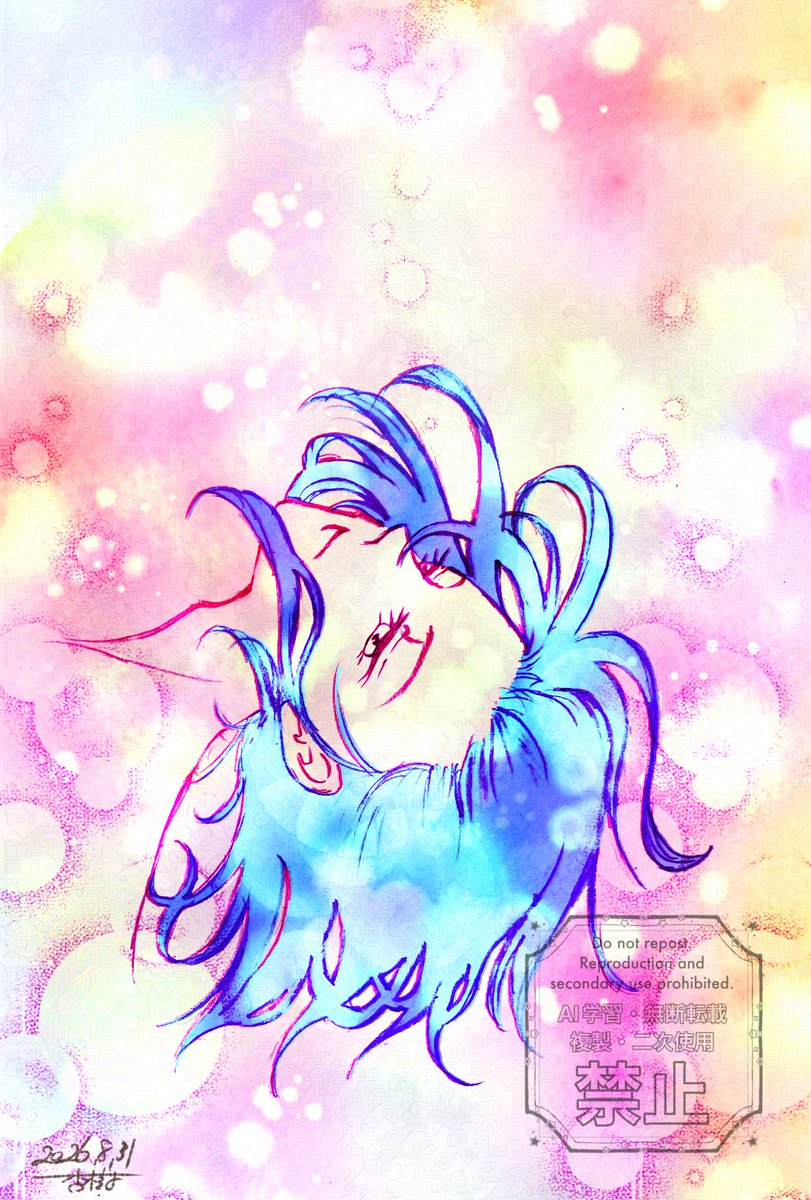 an_ju0369's tweet photo. #1日1セイラン様
#アンジェリーク二次創作 

深く…深く…。 https://t.co/PEkseeHb0S