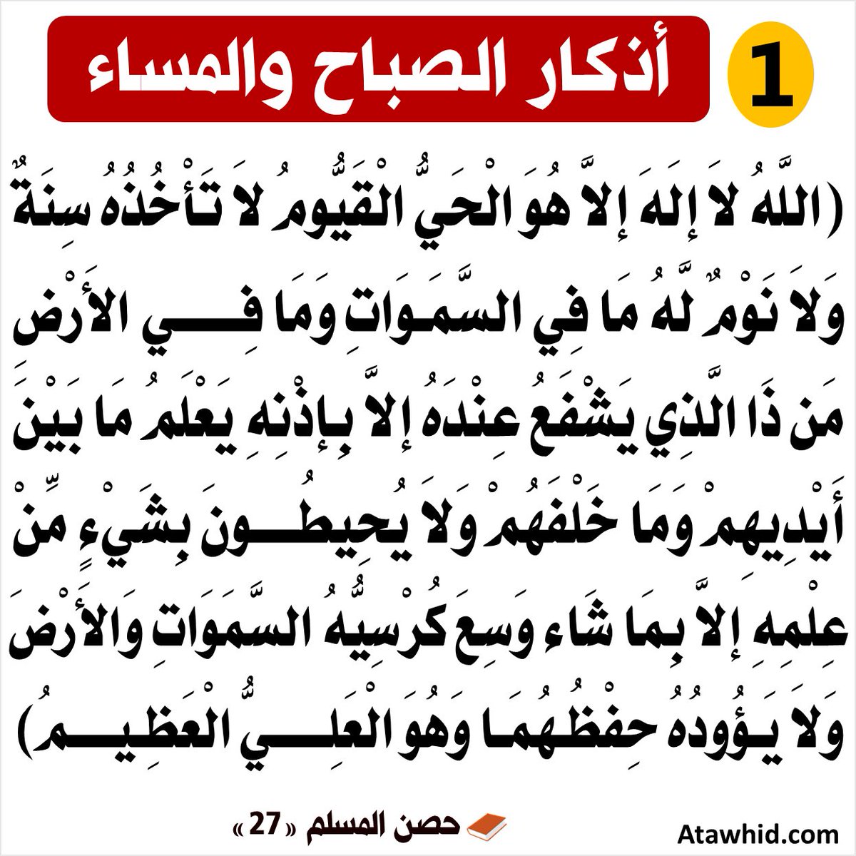 saeedalkamali11 tweet picture
