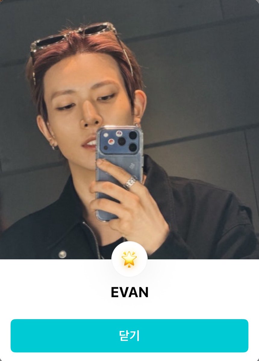 evhs01's tweet photo. 희승이 디엠 프사 바꿧넴!!😍😍 https://t.co/RQSdXlGIGZ