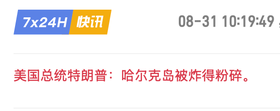 陳威廉 的图片 1