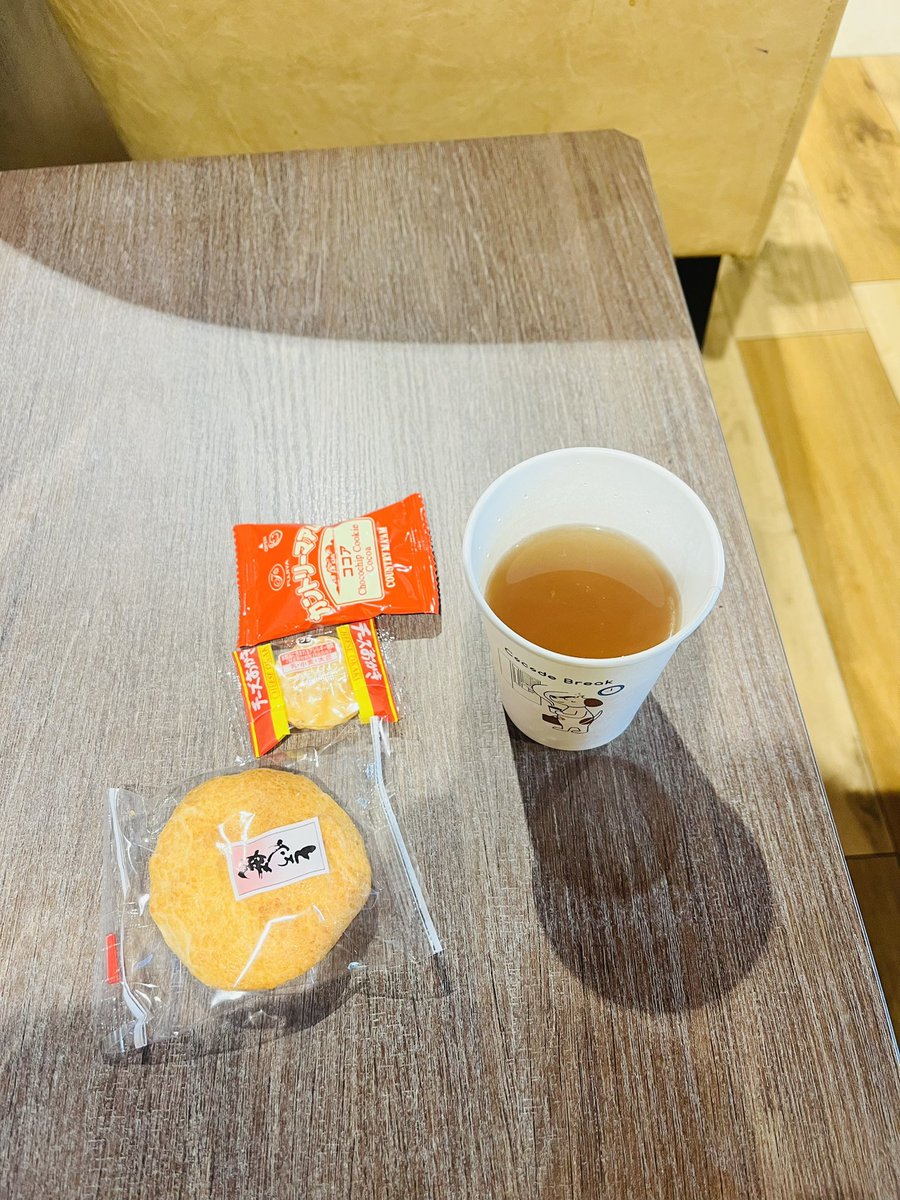 MakossanWa's tweet photo. 57回目。成分献血。終わったらオニオンスープ飲むのがルーティン😁
#成分献血 #千葉献血 #chibamono_55  #モノレールちば駅 https://t.co/79yoTRLWoB