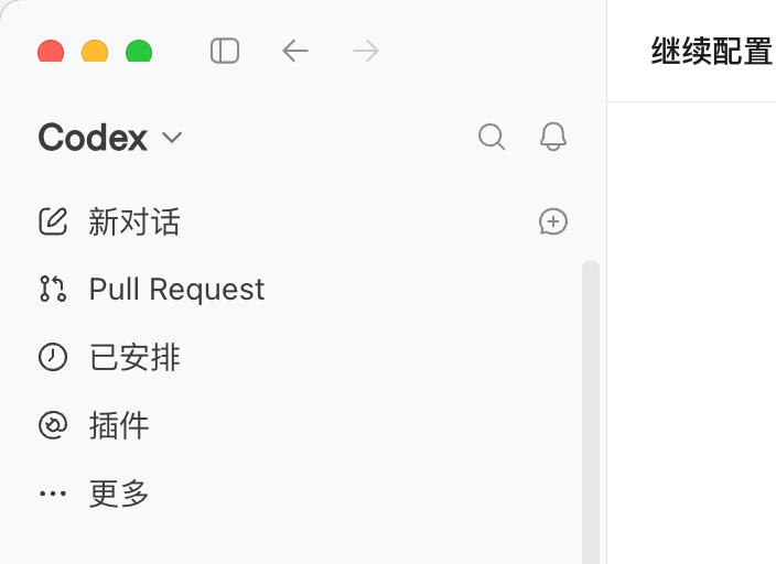 _4Knowledge's tweet photo. 你们的按钮也是半截吗 https://t.co/enYp2B6Qn0