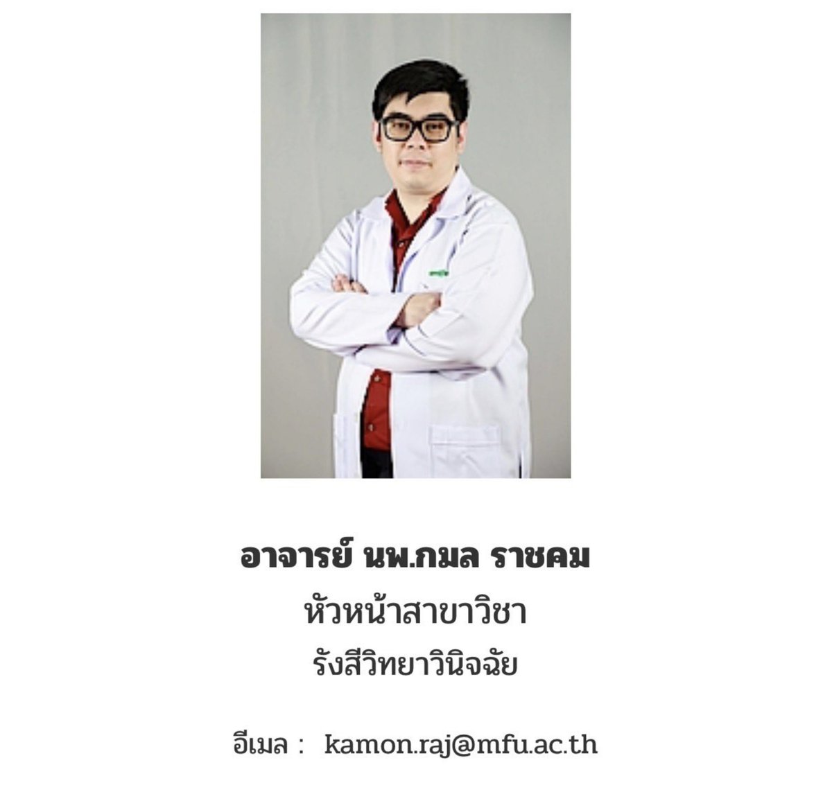 TarotYouuuu's tweet photo. ยินดีด้วยนะครับ มึงดังใหญ่แล้ว มึงนี่เองที่ขับรถชนน้องๆ เสียชีวิตแล้วยังหาทาง เปลี่ยนคดี เป็นประมาทร่วม น้องเขาเพิ่งได้ใช้ชีวิตมหาวิทยาลัย ขับรถเหี้ยๆ แบบนี้ได้ไง ส้นตีนมากจริงๆ !!!!!!

#แม่ฟ้าหลวง
#มฟล https://t.co/i5FUMvgDAo