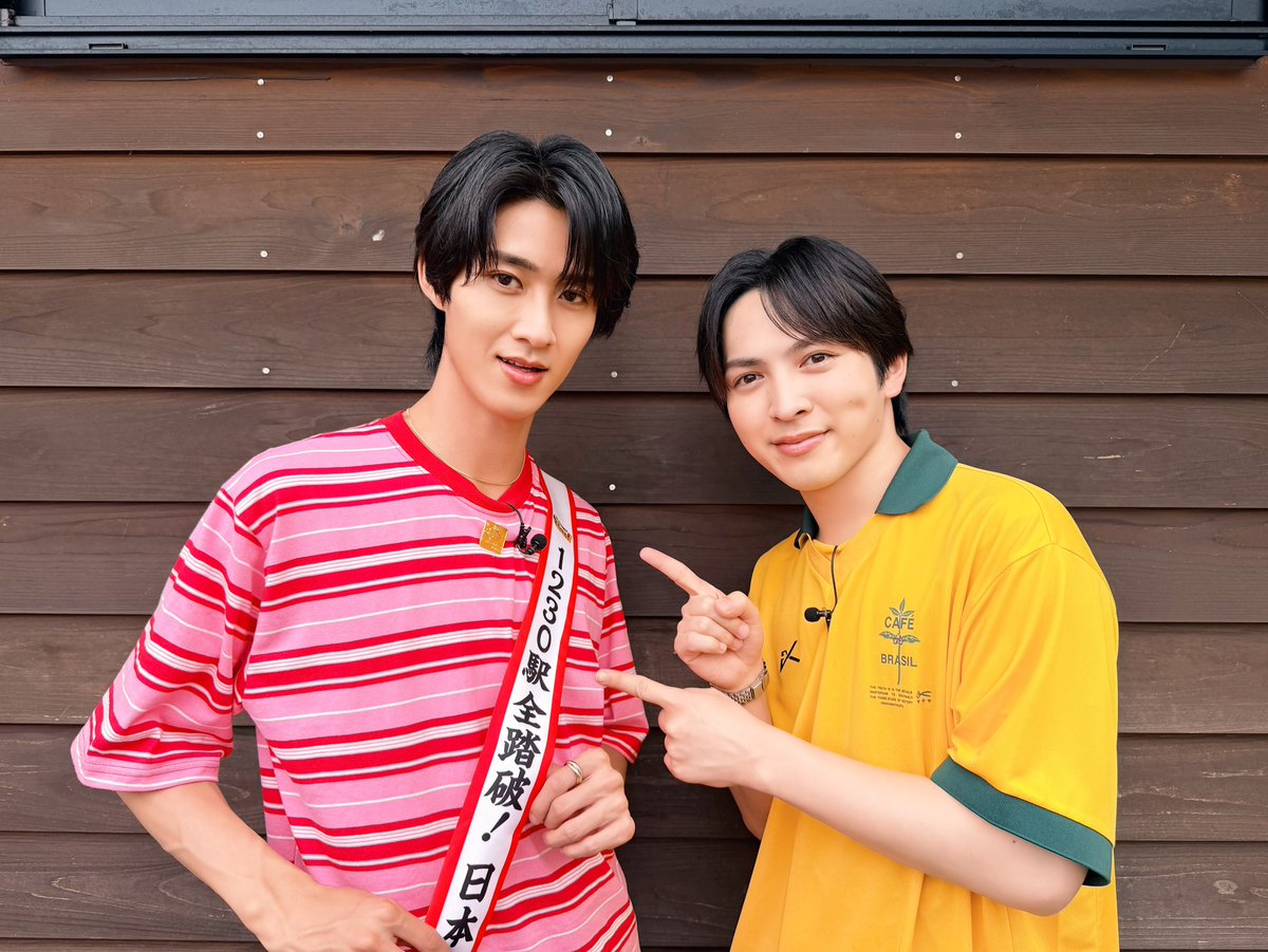 milk_info's tweet photo. 【テレビ出演情報📺】
9月12日(土)19:00〜放送
日本テレビ「笑ってコラえて！ 2時間SP」に
M!LKより #曽野舜太 #吉田仁人 のVTR出演が決定！

https://t.co/n4frNnqnfp
ぜひ、お楽しみに！
@warakora_ntv
#笑ってコラえて！
#MILK https://t.co/PbFdnQabR3