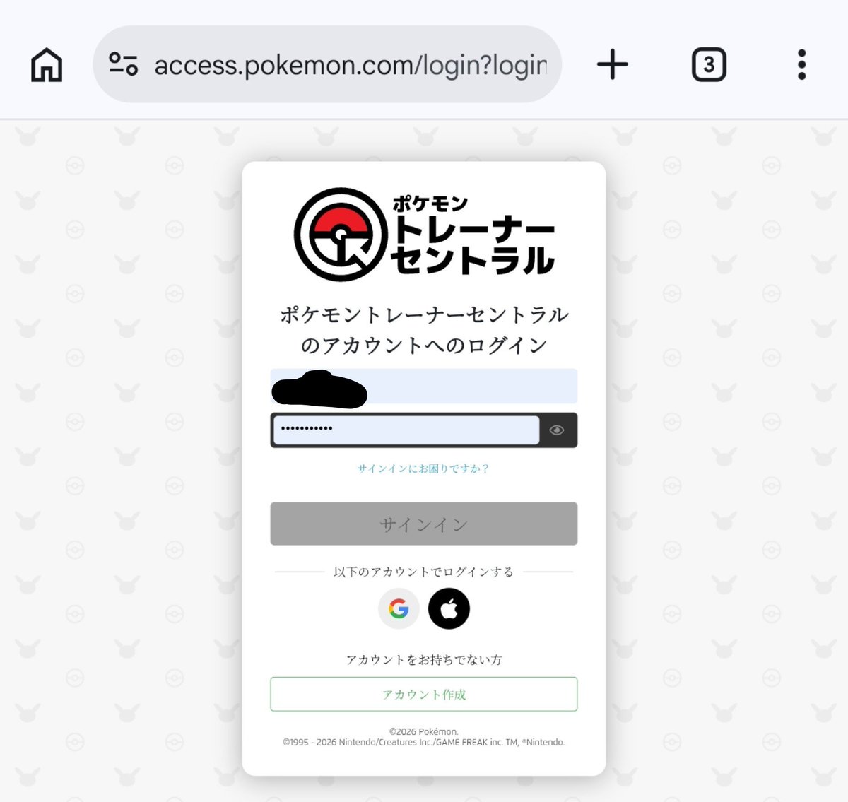 HappyLuckyViCKY's tweet photo. WCSガオガエンのTwitch配布で
「今すぐ入手」が反応せず受け取れない人の入手方法（スマホ）

①ポケモントレーナーセントラルから一度サインアウトして、ブラウザ版として開き、再度サインインする

②画面左側のリワードからマイリワードを表示する

③コードが表示される

受け取れんかったらゴメン https://t.co/MRGZXzopkE