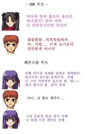 noriri864's tweet photo. 모티브만 올리고 다시 지옥간다 https://t.co/u0rFoFdbYz