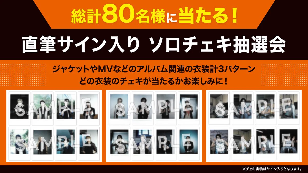 HMV栄 on X: 