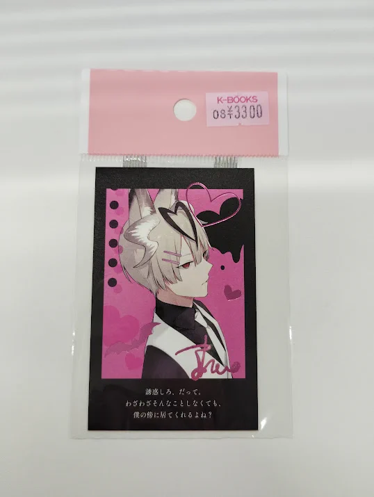 K-BOOKS乙女館 乙女ゲーム部門 on X: 