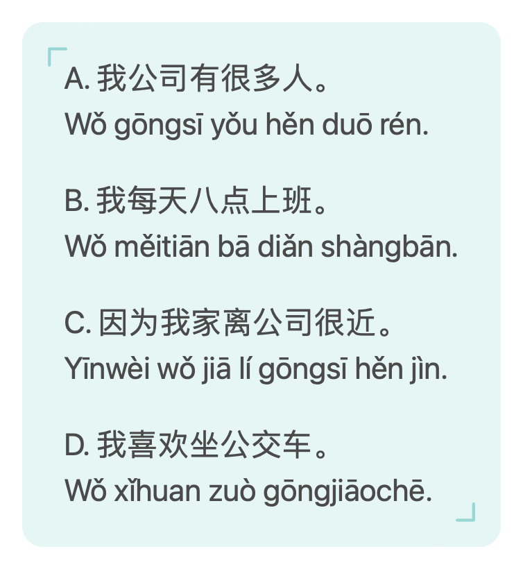 chinestudy's tweet photo. 【HSK 2】 Choose the best reply.

A: 你为什么不坐公交车去公司？
Nǐ wèishénme bù zuò gōngjiāochē qù gōngsī?
B: ______

#HSK2 #HSK #LearnChinese #ChineseQuiz #StudyChinese #ChineseLanguage #Mandarin https://t.co/DH766yhsw0