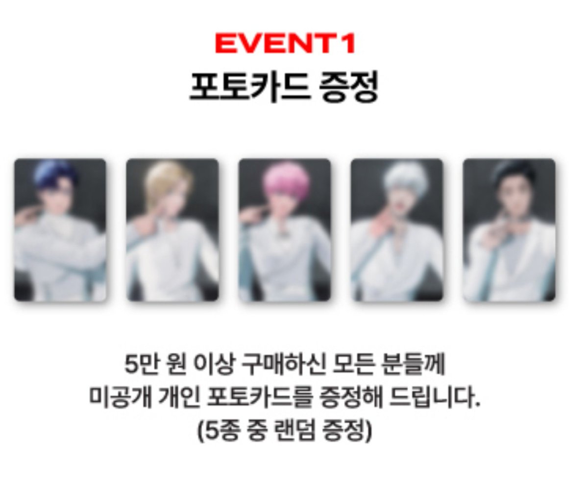 plave_rara's tweet photo. 무배세트
생킷+포카팩
+볼콕 엠디 5만원 미공포 https://t.co/pYAxPRf4xC