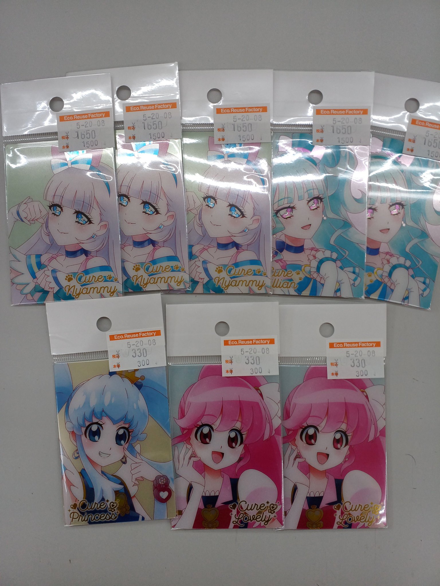 ホビーオフ木更津店 on X: 