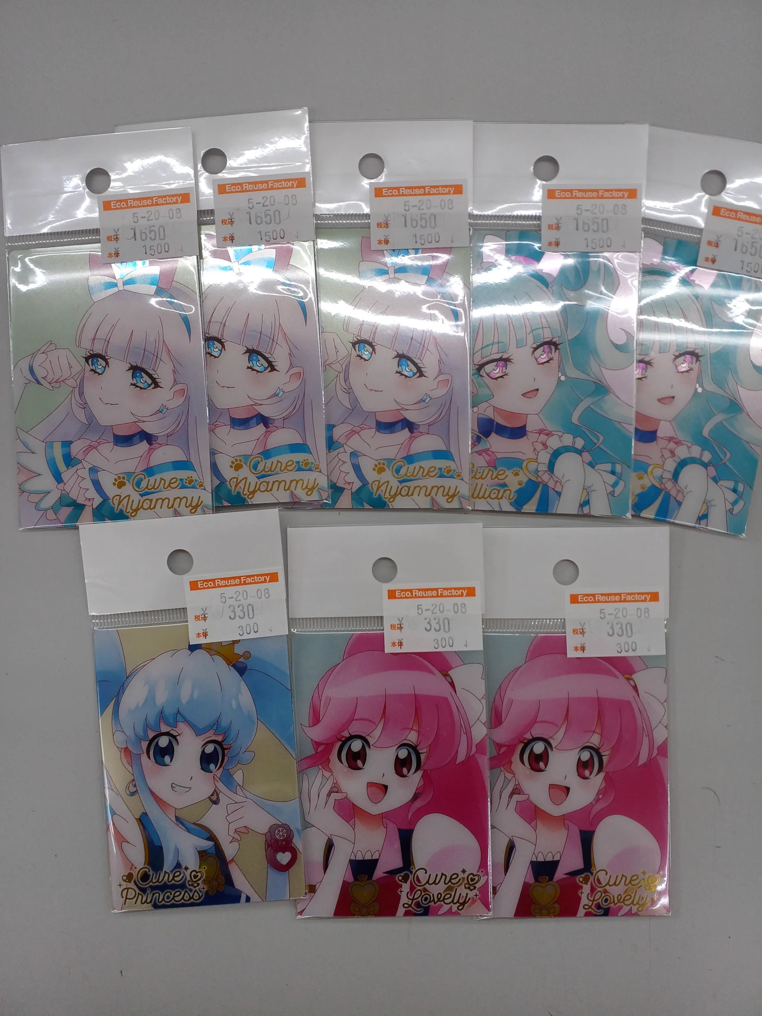 ホビーオフ木更津店 on X: 