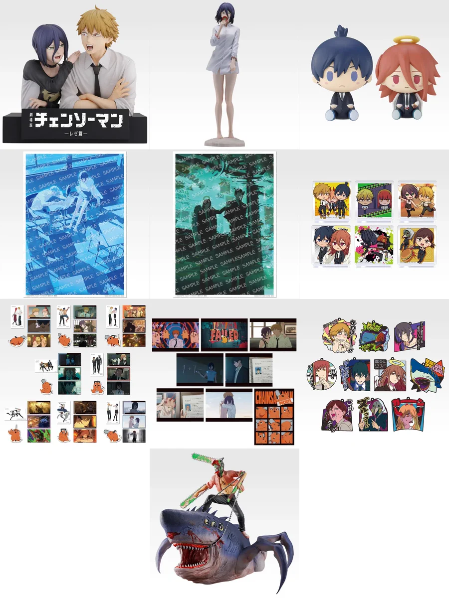 チェンソーマン グッズ&情報 on X: 