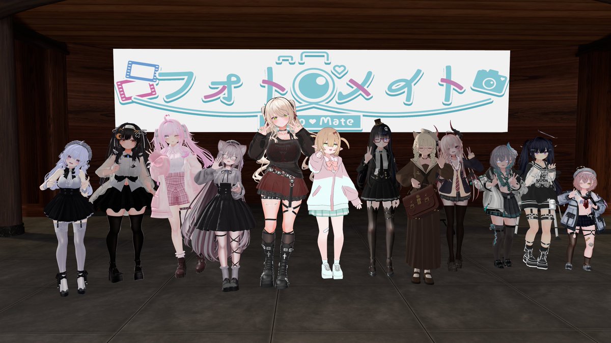 maitake_VRC's tweet photo. 昨日は新しく始まるイベント「#VRCフォトメイト」の講習会に行ってました〜！🙌

まいちゃけ、キャストになります！✨️
1対1で一緒に写真を撮ったりする接客イベントです📸
準備中なので続報をお待ちください♪

いっぱい来てくれると嬉しい🩷 https://t.co/Lo8Cgefwpm