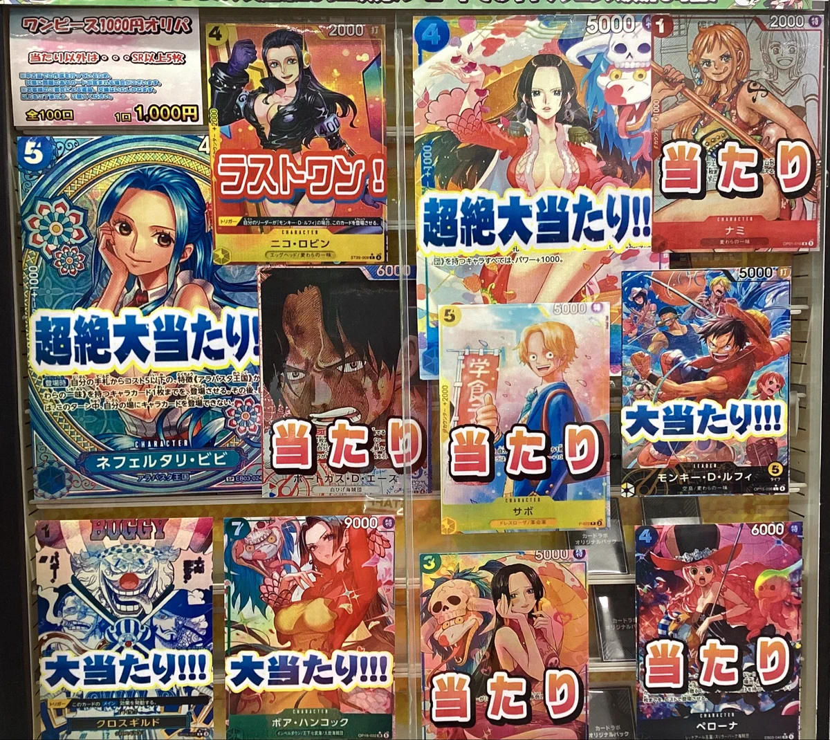 カードラボ静岡店@ポケカ デュエマなどトレカはラボ静岡へ👍️ on X