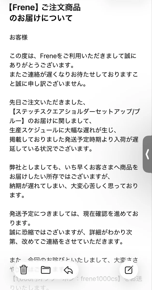 優♡ (@petapetapunipun) / X