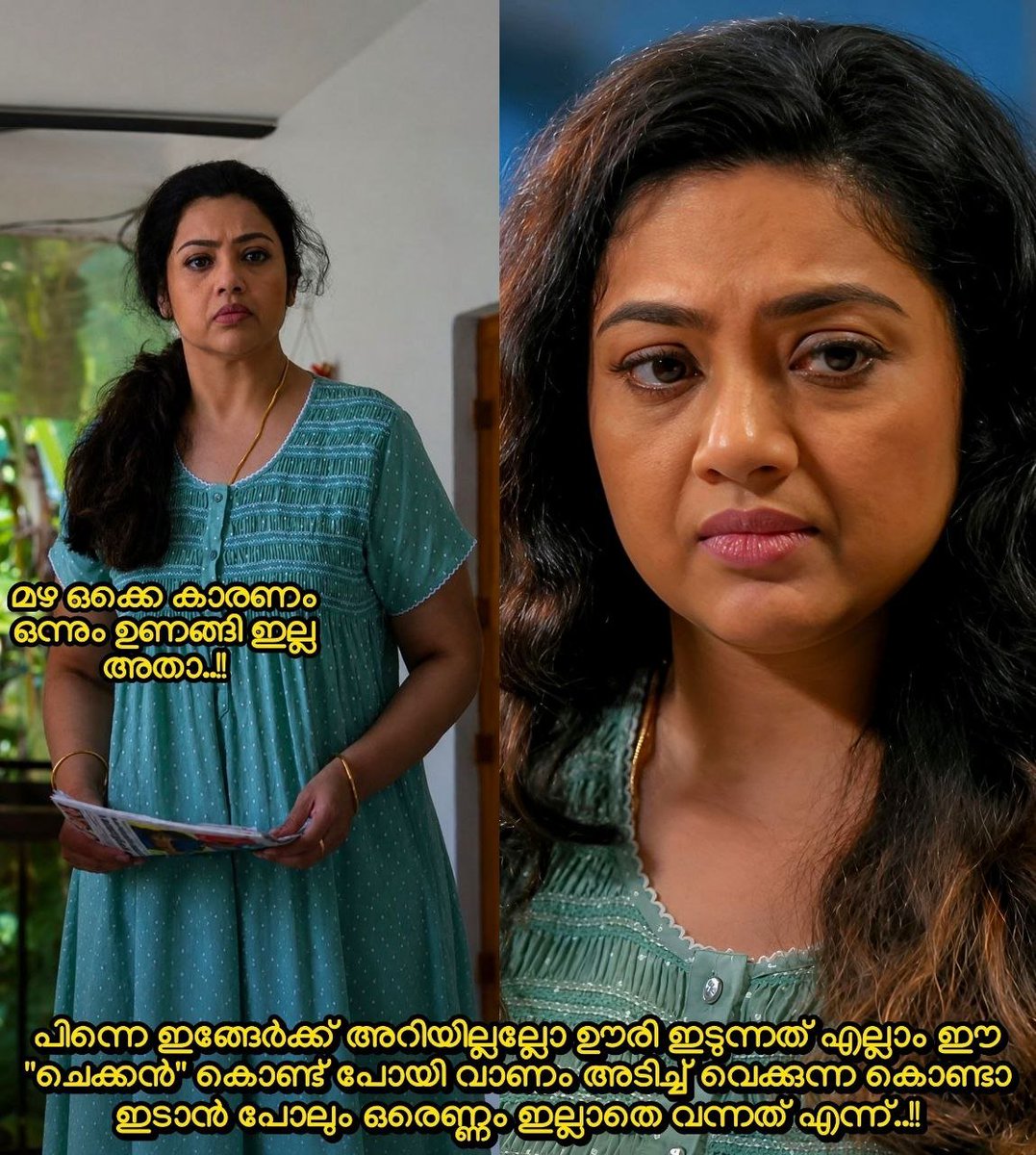Nirmalamma01's tweet photo. വാണം അടിക്കുന്നത് പോട്ടെ. അവൻ അത് അവന്റെ കൂട്ടുകാർക്കും കൊണ്ടേ കൊടുത്ത് കാണിച്ചിട്ട് അവരും വന്ന് ഇപ്പോൾ എന്നെ രാവിലെ തൊട്ട് വെടിയേ പോലെ ഉപയോഗിക്കുന്നു ഒണ്ട് https://t.co/My99smJOYH