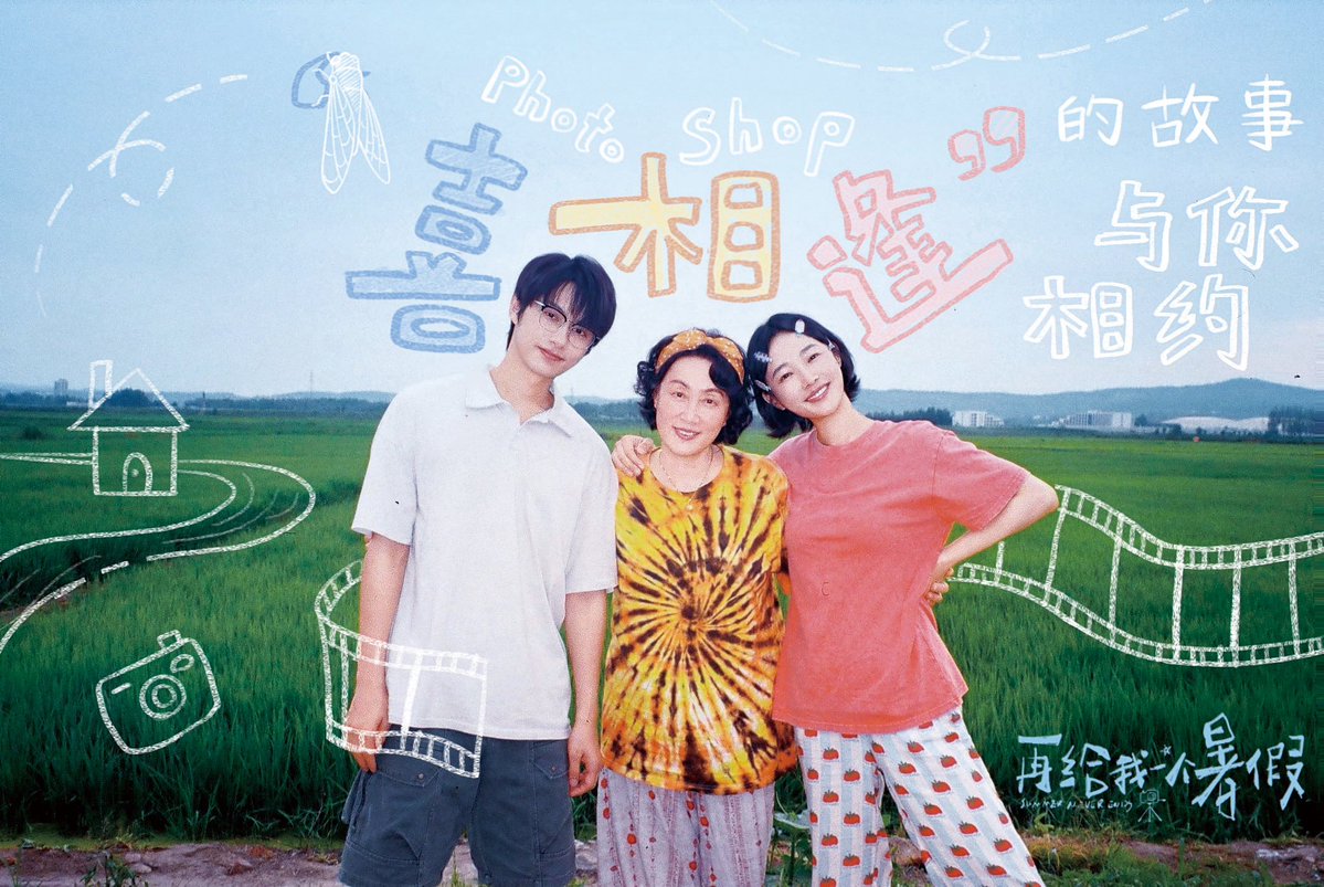 moontomeetyou's tweet photo. JUN AS JIN JIUGANG IN SUMMER NEVER ENDS!!

HES SO CUTE OMGG 😭😭😭💛 https://t.co/qhDG8j7zgB