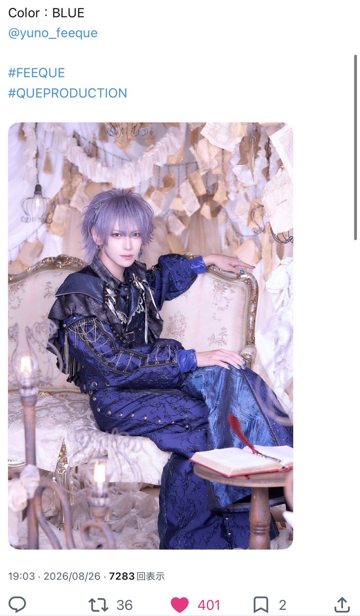 uiIvy_'s tweet photo. @pityu__0222 FF外からありがとうございます♡
🗝含むlO垢からいいねのお返しさせて頂きました⭐️また機会がございましたら宜しくお願いします📣🎀 https://t.co/GmC0nneDP9
