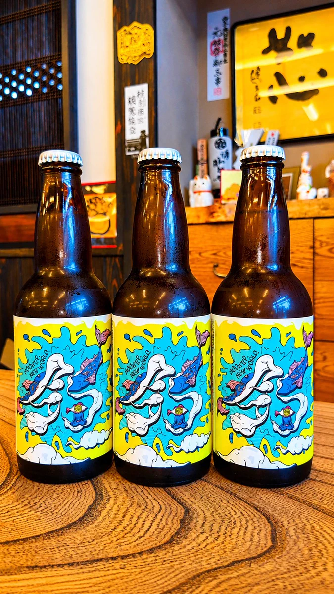 早い者勝ち　ビール　まとめ売り　40本 ㈱酒のかどや on X: 
