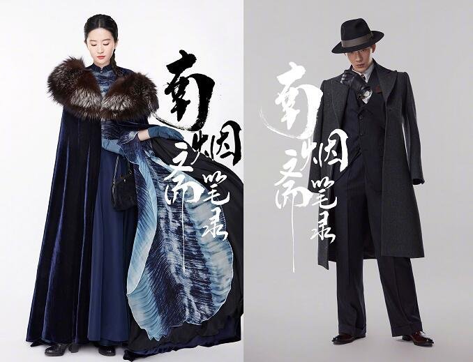 ncupril's tweet photo. Kalo cowok matang agak bingung gimana nyatuinnya, gmn kl pasangan matang aja yg disatuin? 
Cocok, serasi, idaman, tp apa? 
Yak! Tapi gaib wkwk

Dari 2018 kalo ga salah drama Liu Yifei sama Jing Boran ini gaib ga pernah keliatan lagi 😂🤣 https://t.co/6tzQi5uH6R