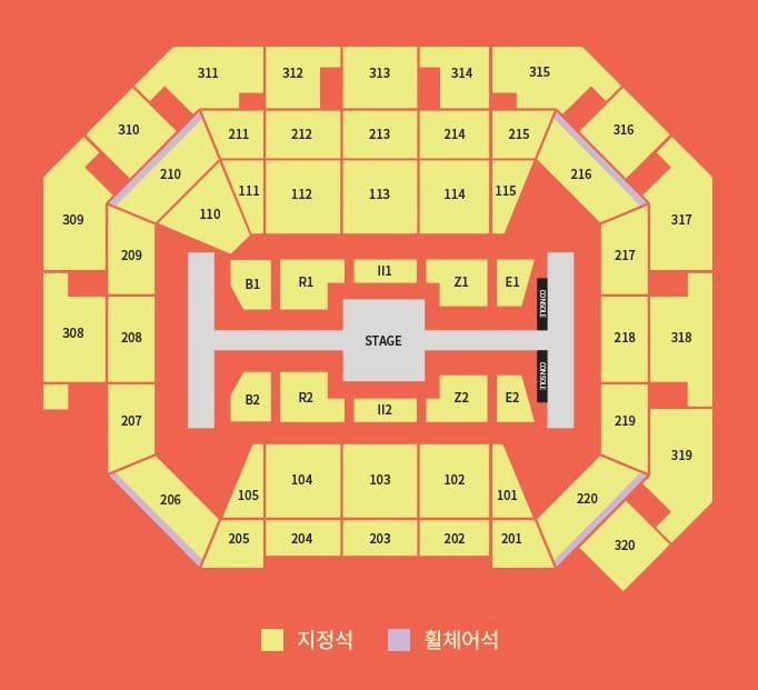 Meii576's tweet photo. ⚡️【WTS】RIIZE 3RD ANNIVERSARY FANMEETING [Ch. RIIZE: ON AIR] IN SEOUL 🇰🇷

RIIZE｜ソウル公演 チケット代行
📲 LINE: https://t.co/ucNezOFJk2
LINE ID: M.H

📍 インスパイアアリーナ
（INSPIRE ARENA / 인스파이어 아레나）

🗓️ 日時
▫️ 2026年9月12日(土) 17:00
▫️ 2026年9月13日(日) 16:00

👤 RIIZE（라이즈）

🎫 取扱エリア・席種
▫️ フロア・アリーナ��定席
　B1 / B2 / R1 / R2 / II1 / II2 / Z1 / Z2 / E1 / E2
　→ ステージ至近エリア 🔥
▫️ スタンド指定席
　1階・2階・3階スタンド各ブロック 🔓
▫️ 全席指定対応
▫️ 単番・連番どちらも対応可能 👥

⚡️ 前方・良席優先対応
🤝 ソウル公演・現地サポート対応

📩【公演日・席種/エリア・枚数・ご予算・お支払い方法】をDMまたはLINEまでお送りください👇

※すぐにお支払い・確保が可能な段階でのご連絡をお願いいたします。

#RIIZE #라이즈 #Ch_RIIZE_ONAIR #RIIZE_3rdAnniversary
#InspireArena #インスパイアアリーナ #韓国代行
#韓国チケット #チケット代行 #コンサート代行 #ソウルコン代行
#韓国コンサート代行 #KPOPチケット #良席 #神席 #ファンミ
#티켓대행 #대리티켓팅 #티켓양도 #WTS #WTE