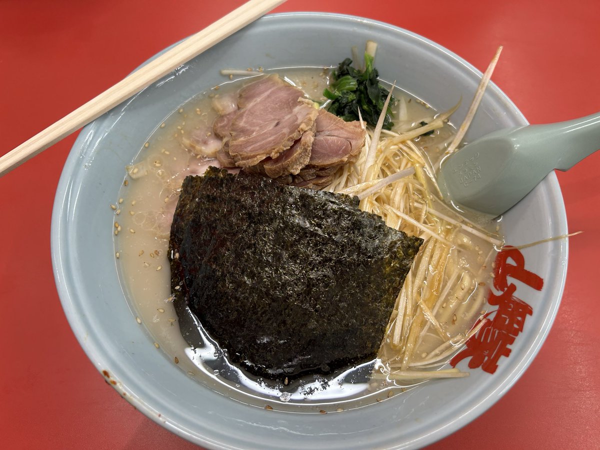 Fallen_Cat_96's tweet photo. おはこんだねー
一昨日は新しい家族が増えた事と
昨日は晩御飯に姉と甥っ子達と一緒に
わっち、人生初の山岡家を食して参った🍜

写真をぺたぺたﾍﾟﾀﾍﾟﾀ(○・ω・)ﾉﾉ♱ℭ” https://t.co/SZHCl7xT51