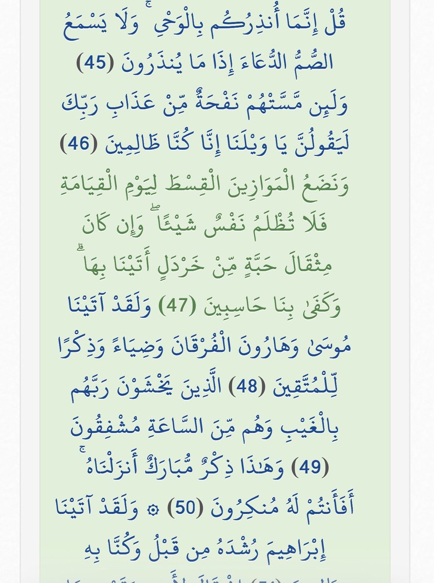 lao_eh40's tweet photo. @nasershehan @fwis2002 يارجل أنت تستدل بآيات في حق الكفار والمجرمين والمشركين والظالمين تسقطها على المؤمنين والعباد!!
ثم أنت مصر على إثبات قصة"إسرائيلي" المفروض تحذفها لأنك أنت اللي ماتقرأ ولاتفهم ، هذا سياق الآية في الظالمين(المشركين) https://t.co/B1MfBZfoJG