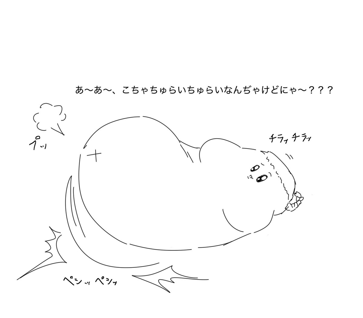 stbrn2369732's tweet photo. https://t.co/Hheq0We185