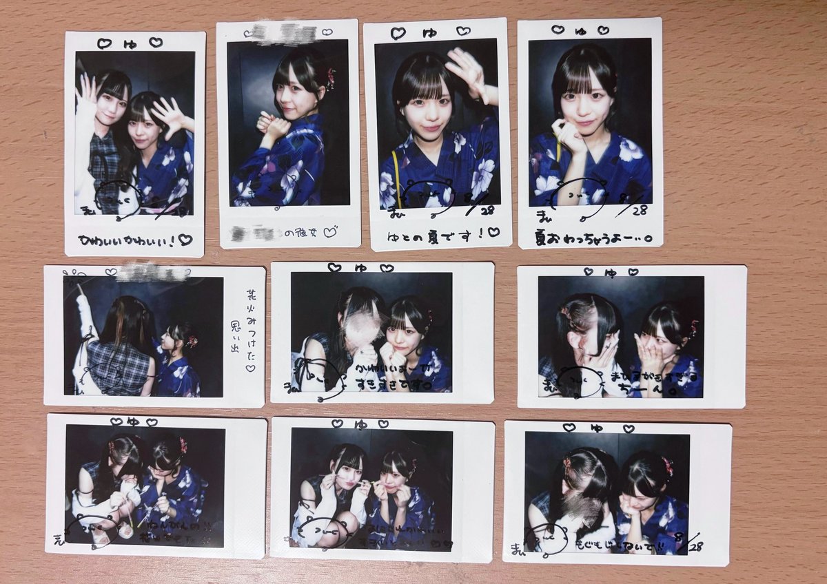 onyan_zz8's tweet photo. みんなにはバレないように
    少しだけ駆け落ちしよう🎐🩵
 #あいわにあいたい https://t.co/wSlEdWOAUj