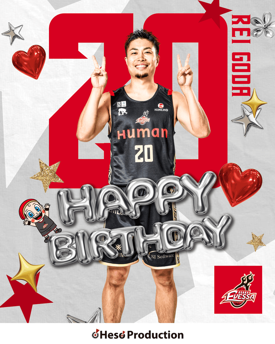 osakaevessa's tweet photo. 🎂ｵﾒﾃﾞﾄｻﾝ ﾚｲ🎂

本日8/31は #合田怜 選手、33歳の誕生日！
HAPPY BIRTHDAY🎉

新たな1年が、笑顔あふれる素敵な年になりますように🐙

#大阪エヴェッサ #ミスターエヴェッサ #G #🍅 #エヴェッサお笑い向上委員会の向上長 #彼の周りにはいつも笑顔あり #ようやく他クラブ方面にも #合田おもろい #がジワジワ浸透してるよう #最近も初手で #YouTube見てます #って言われてた #後輩たちの気持ち面にもアンテナが効くタイプ #恥ずかしがって表立ってはやらないが #バスケ面でもオフコートでもチームメイトの気持ちに自然と寄り添うメンター #合田がいる安心感 #ここ2年の口癖は #牧とキャラ被ってもーてる #芋も掘れるけど本筋はいちご担当らしい #待ち合わせの時はいつも片手にコーヒー #飲み物最後少し残しがち #最近あった怜合田のしょーもない話は #親子丼のこと皆んな親子丼って言うけどあれ別に親子ちゃうからな鳥と卵ってだけで親子って決めつけて可哀想に #ってボヤいてたらしい #彼がだいすきなべしゃりのお仕事でも朗報がある予感 #エヴェッサ11年目も折れない心でトマらず健康にｻｲｺｰﾃﾞｰｽしてくれたら最高です
