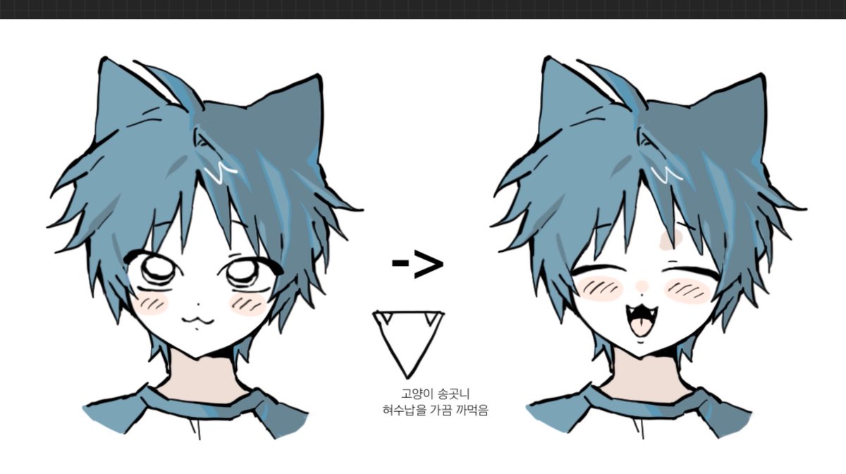 TTSA_0_0's tweet photo. 먼작귀들 치아 고찰 해야지 https://t.co/kKvZyeCiGj