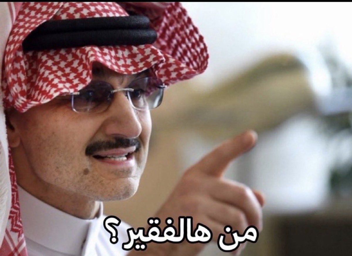 Nkutdp's tweet photo. @U433U مشت ولا مامشت اهم شي اسمع صياح 
والله مبسوط مبسوط الله يديمها على كل هلالي. 😁💙 https://t.co/LDLkWNylh9