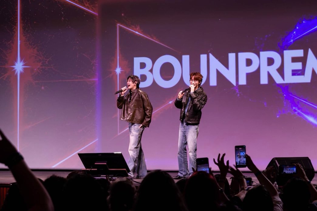 PremSpace_THFC's tweet photo. 💌 31.08.2026
IG update : gmmtv

Thank you everyone for today. Your support really keeps us going. We love you all.

BOUNPREM FANMEET EM SAMPA

#BOUNPREM1stFMinSaoPaulo
#prem_space #BounPrem

📍 https://t.co/Rt7Bra0nji https://t.co/XK5jVJl5ZL