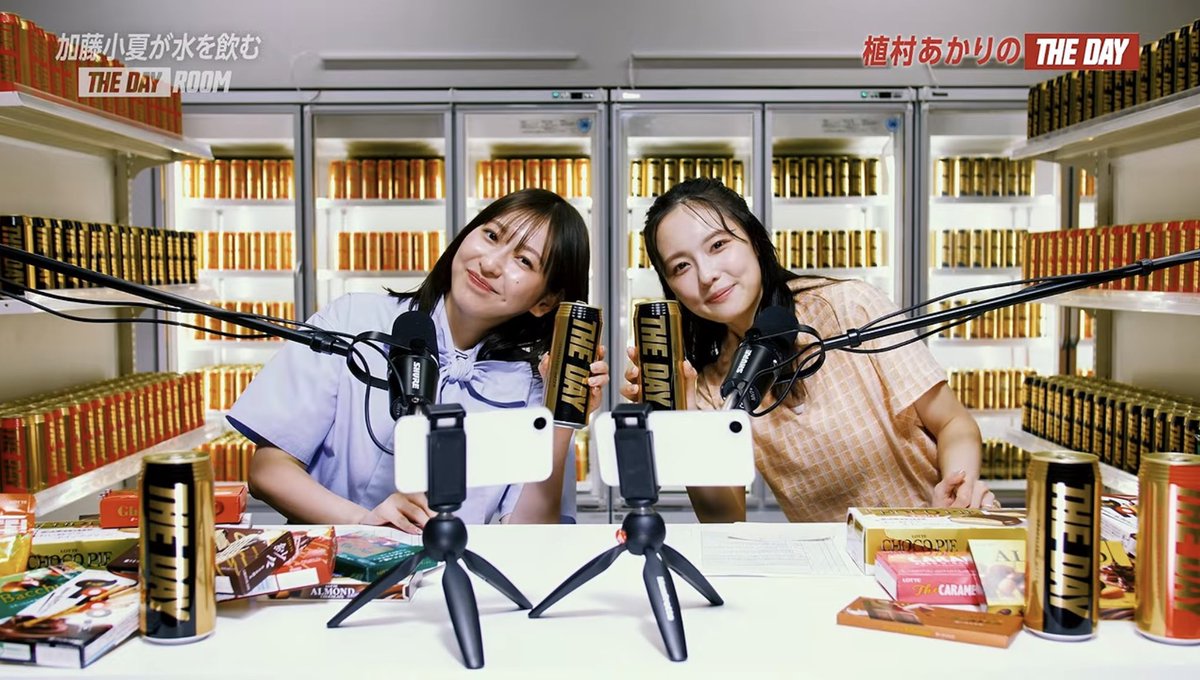 rIlIHVoqz798429's tweet photo. 小夏さん最後まで推しへの愛が伝わってすごく良かったです。
あかりさんが言ってましたが僕も小夏さんのポジティブさは本当にすごいと思いますしそのポジティブさにいつも救われてます。
やっぱり小夏さんは女優の鑑ですよ
#加藤小夏
#植村あかり
#theday https://t.co/SW69AmKcgD