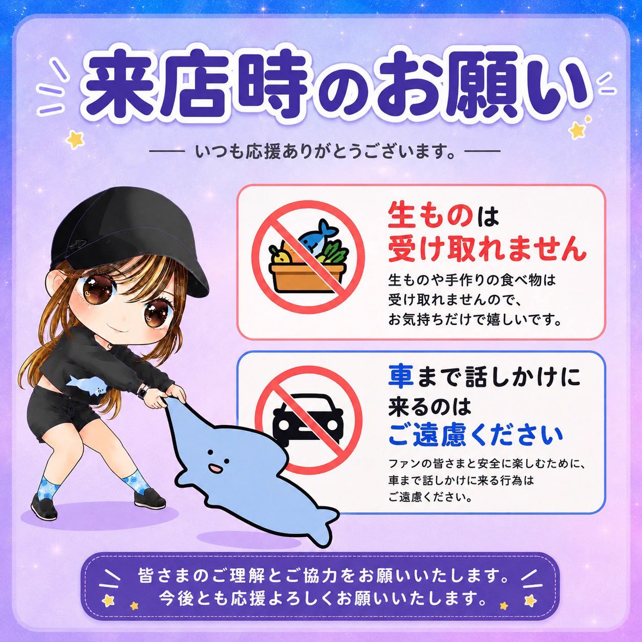 サメ on X: 