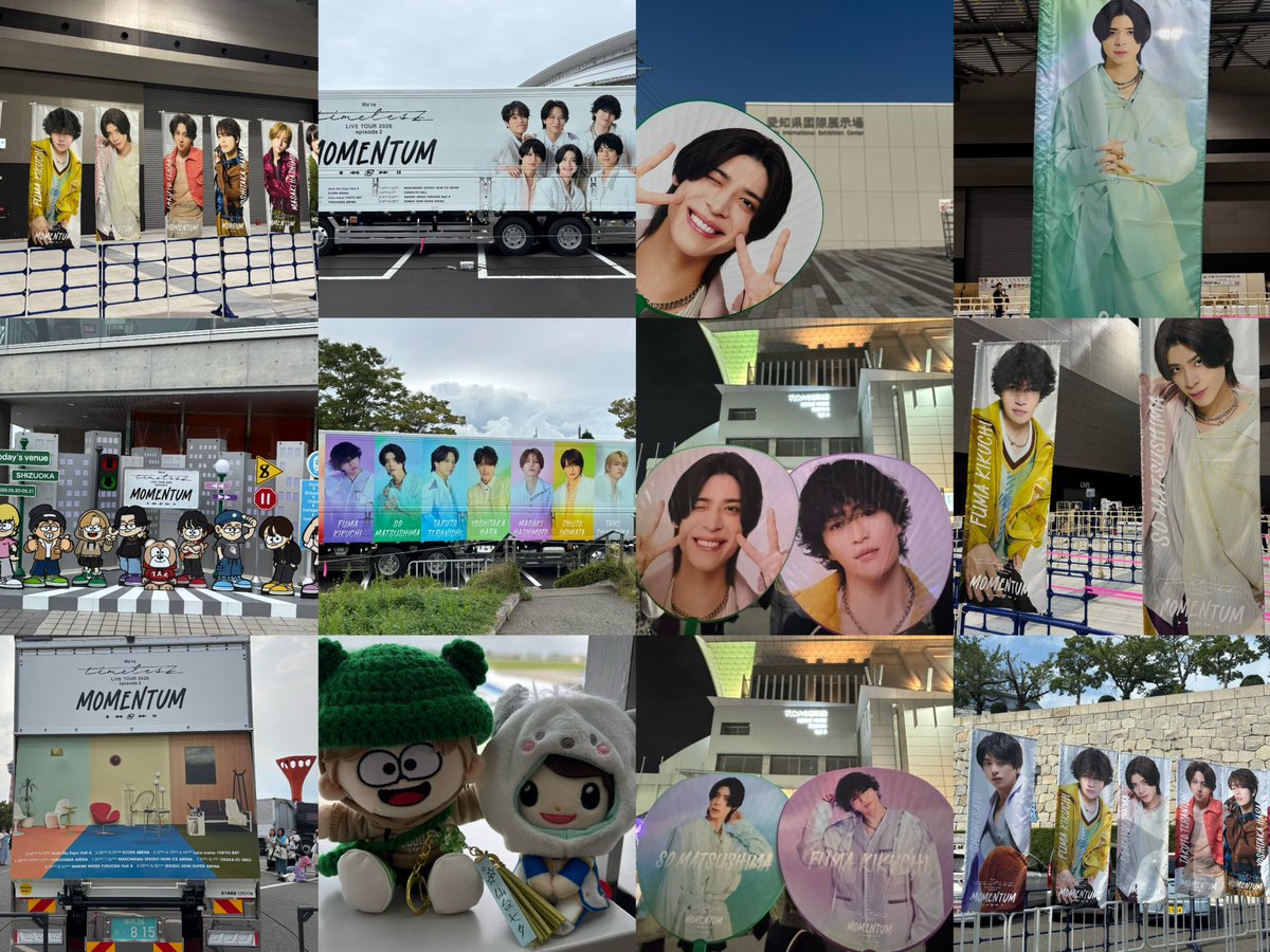 tkk32d's tweet photo. 各地で撮ったお写真🫶
色んなご縁があって、めっちゃ声出して騒いで凄く楽しかった💚💚💚
久しぶりにお会い出来た方もいて、本当に嬉しかった☺️
timelesz、最高の夏をありがとう！
また、絶対会おうね*⋆✈
#timelesz_episode2 https://t.co/qKhGyrxuMG