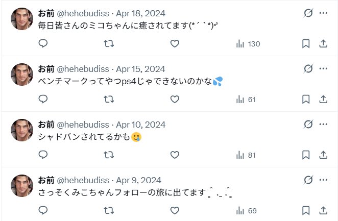 toramame_FF14's tweet photo. う
お

ちなみに俺のこと言ってる？絶コンプってw めちゃおもろい もっとやってくれ https://t.co/tgvVQytGUo