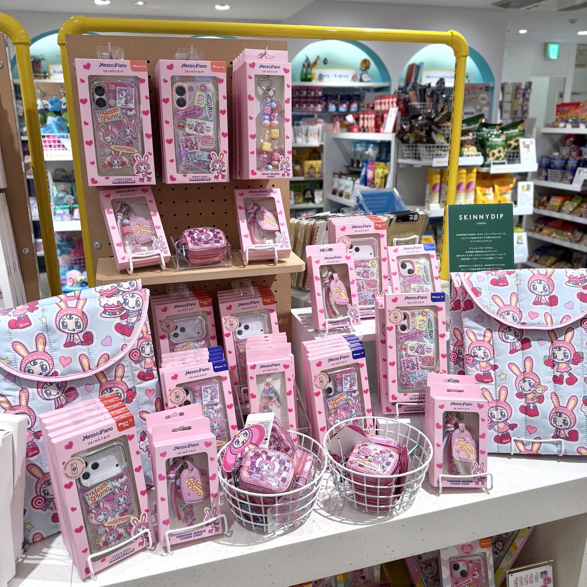 SHIBUYA109NET's tweet photo. 平成女児界隈におすすめ💘⟡.·

PLAZAで「メゾピアノ」のアイテムを発見〜.ᐟ.ᐟ🔎 https://t.co/NbrhEd3jCz