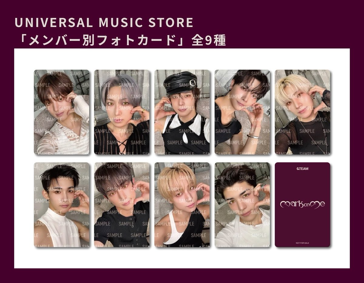 tsukichan_no's tweet photo. &amp;TEAM ユニバ Mark on Me ラキドロ 第2弾 共同購入 買取 

（譲）weverse、ユニバ 両店舗
EJ、FUMA以外
未開封ソロ盤+ラキドロ+シリアル

（求）定価1,880円+送料

⚠片方だけでの参加も可能です！
3枚目を確認ください！
 #andteam https://t.co/hQxN2UpBHx